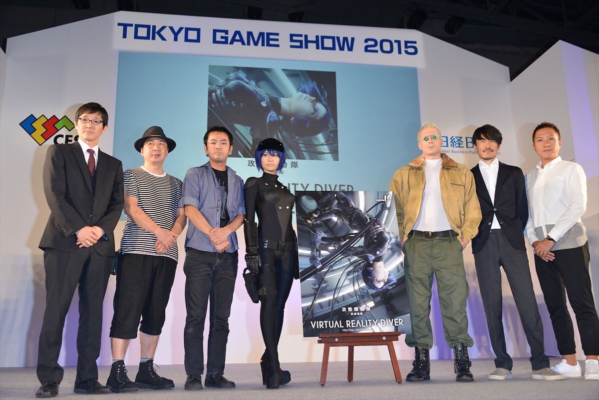 ＜TGS 2015＞『攻殻機動隊 新劇場版』モチーフのVRアプリ 全世界配信へ