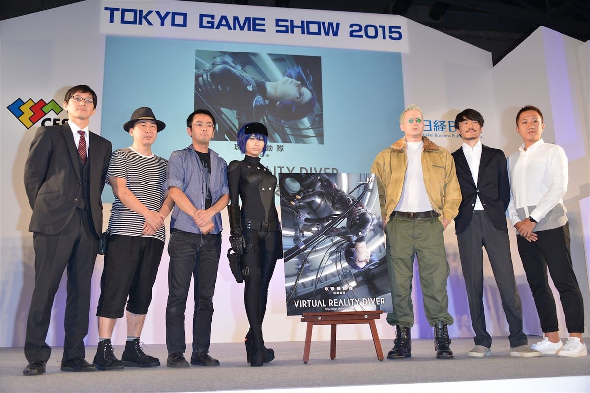 ＜TGS 2015＞『攻殻機動隊 新劇場版』モチーフのVRアプリ 全世界配信へ