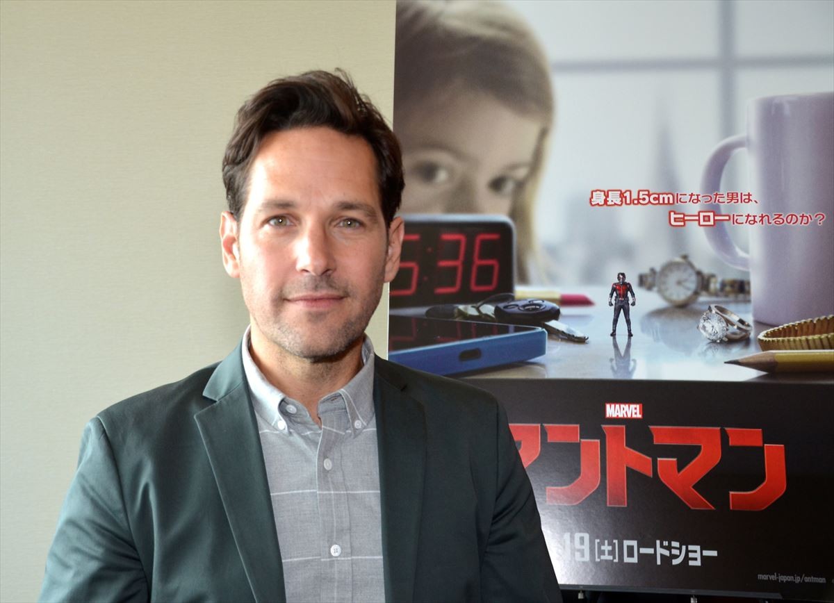 『アントマン』主演俳優ポール・ラッドが来日、不完全ヒーロー像に共感