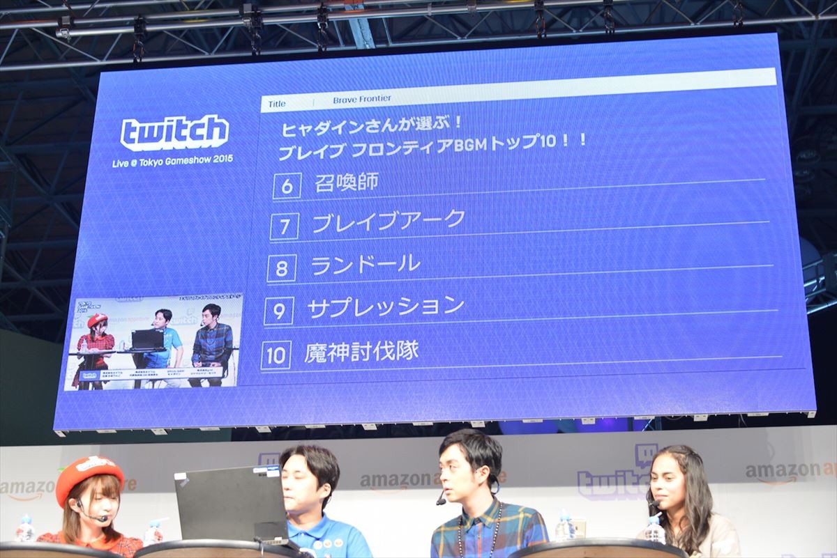 ＜TGS 2015＞ヒャダイン、スマホゲームに熱中！「いくら課金したことか…」