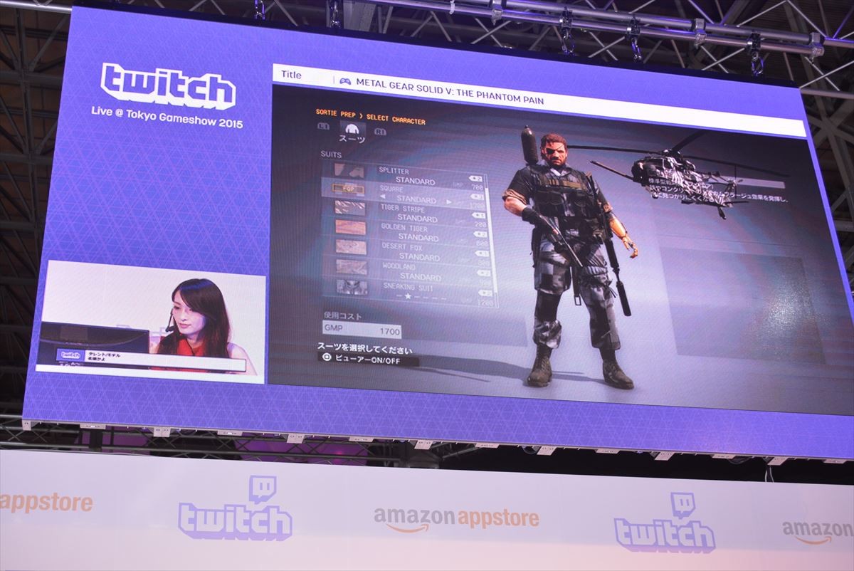 ＜TGS 2015＞モデル＆ゲーマーの佐藤かよ、メタルギアの世界観に心酔も、プレイは上手くいかず