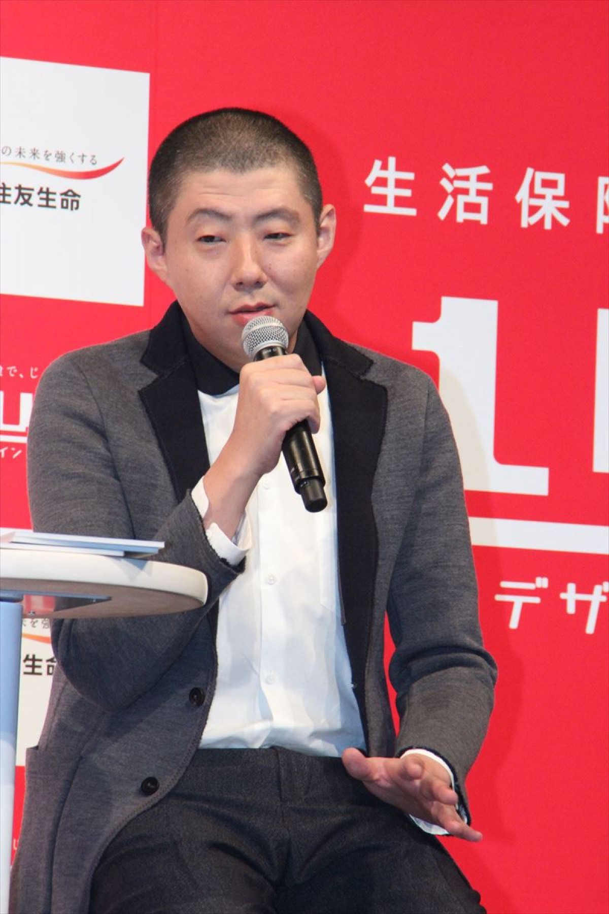 瑛太、荒川良々のアドリブに苦戦「吹き出さないよう必死でした」