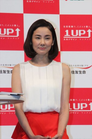 住友生命「1up」新CM発表会に出席した吉田羊