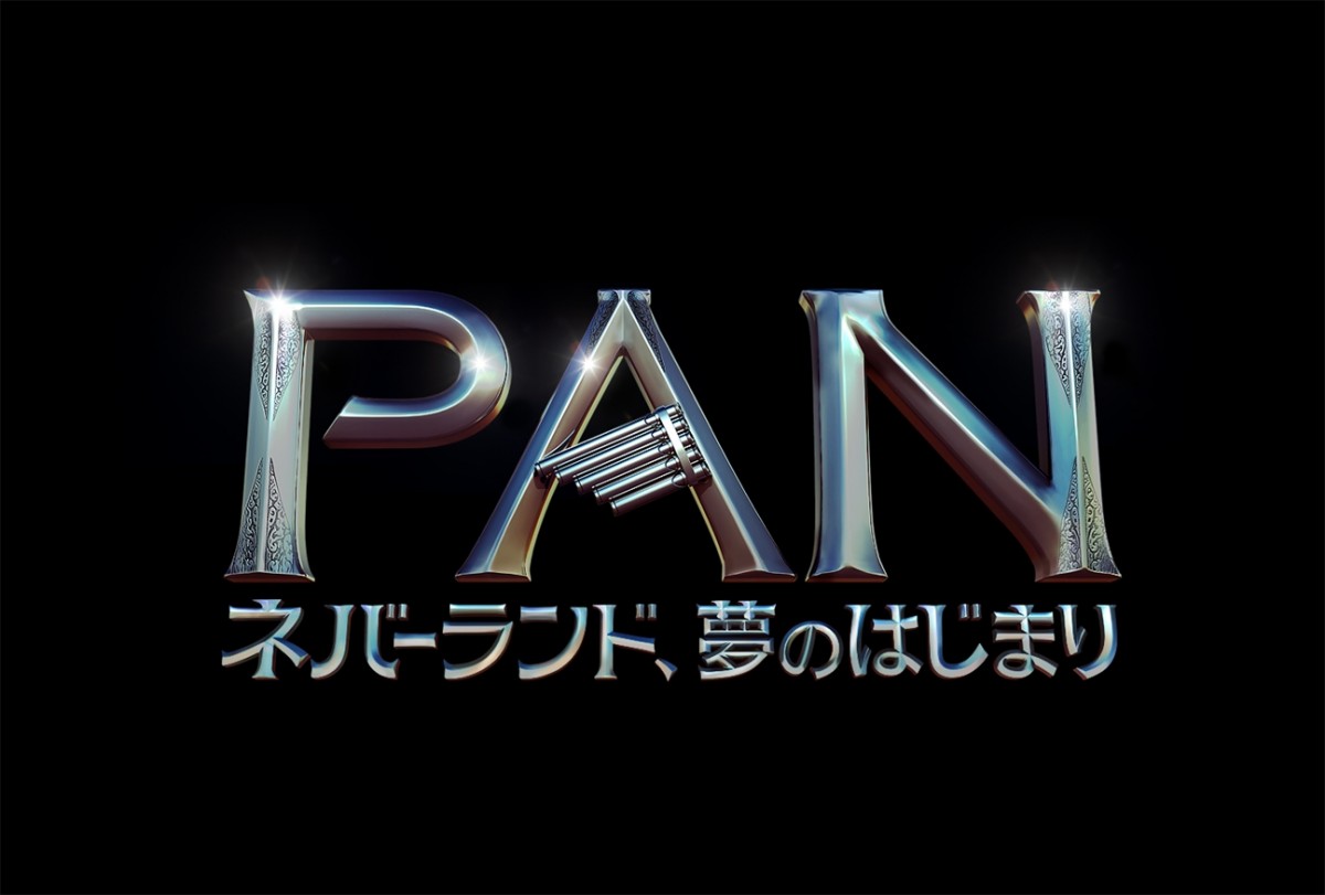 フック船長は、ピーターパンの仲間でイケメンの“良い奴”だった!?衝撃の過去が明らかに