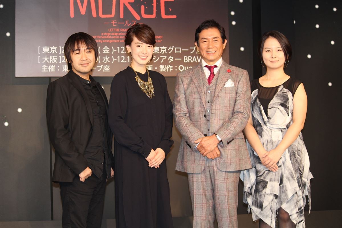 ジャニーズWEST・小瀧望、初座長で“打ち上げ代”を心配「僕が出すのかな…」