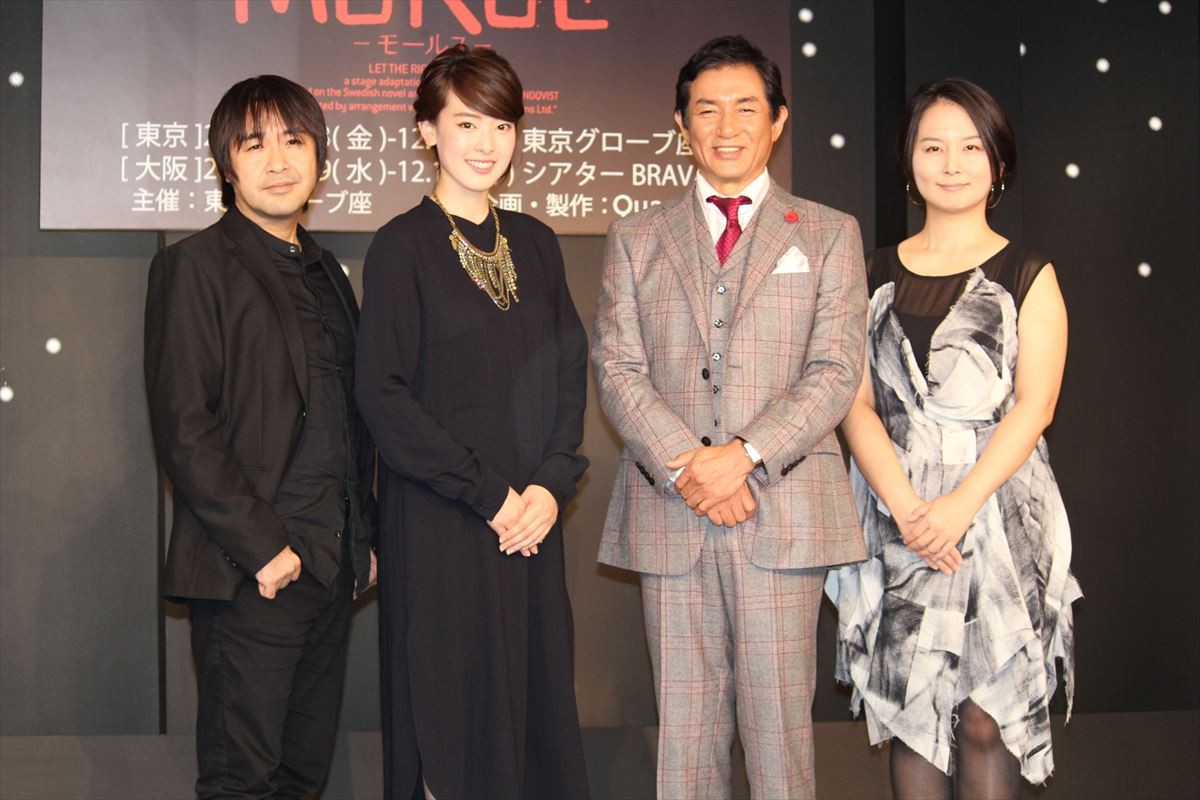 ジャニーズWEST・小瀧望、初座長で“打ち上げ代”を心配「僕が出すのかな…」