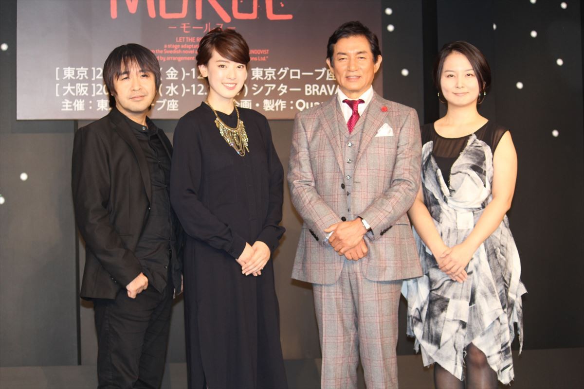 ジャニーズWEST・小瀧望、初座長で“打ち上げ代”を心配「僕が出すのかな…」