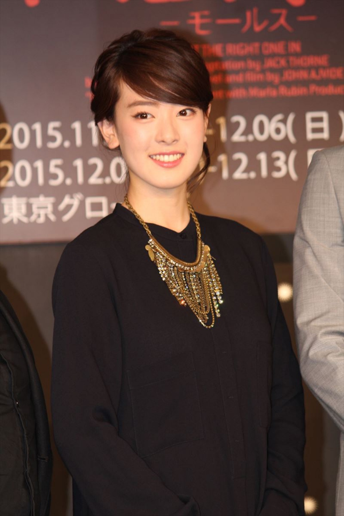 ジャニーズWEST・小瀧望、初座長で“打ち上げ代”を心配「僕が出すのかな…」
