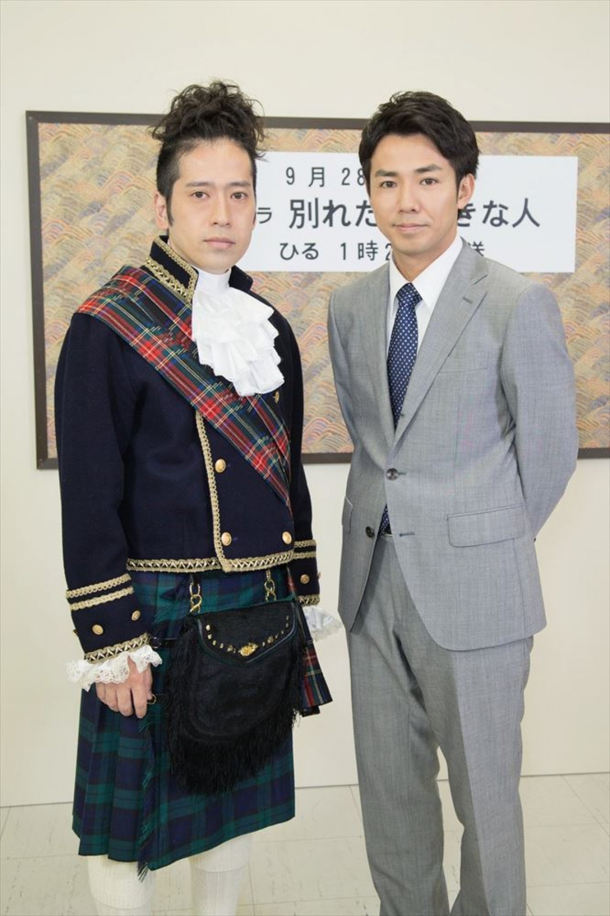 ピース・又吉、綾部祐二とドラマ初共演 「役にすっと入れた」“迷” 演技に現場爆笑