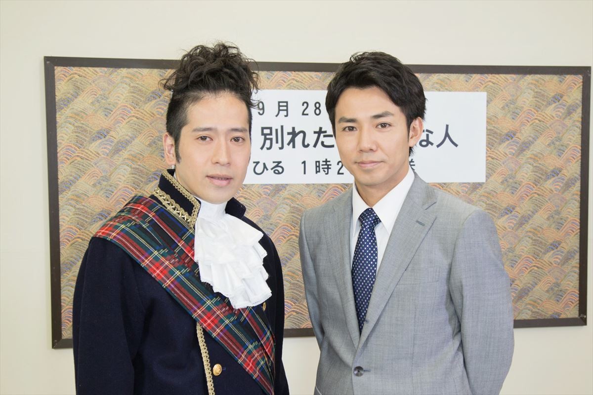 ピース・又吉、綾部祐二とドラマ初共演 「役にすっと入れた」“迷” 演技に現場爆笑