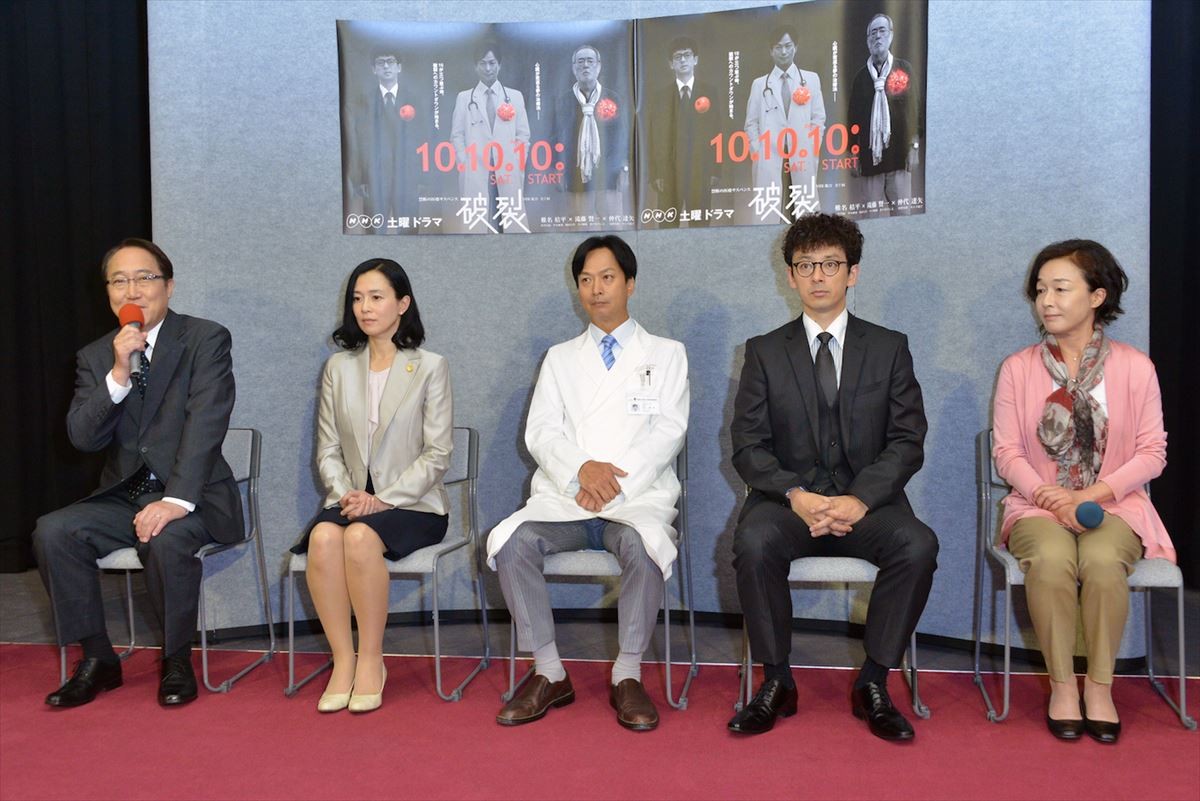 椎名桔平、滝藤賢一ら共演者から「怖い」といじられアタフタ「役ですよ、役」と弁明