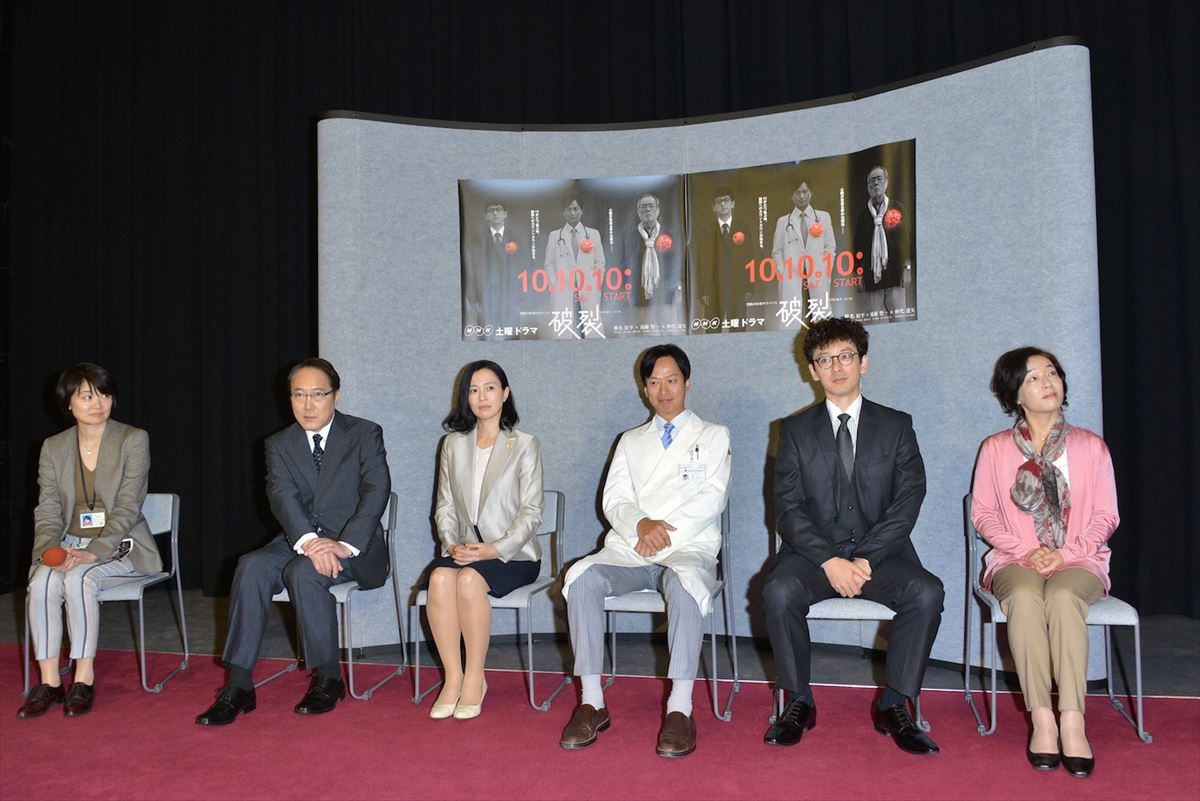 椎名桔平、滝藤賢一ら共演者から「怖い」といじられアタフタ「役ですよ、役」と弁明