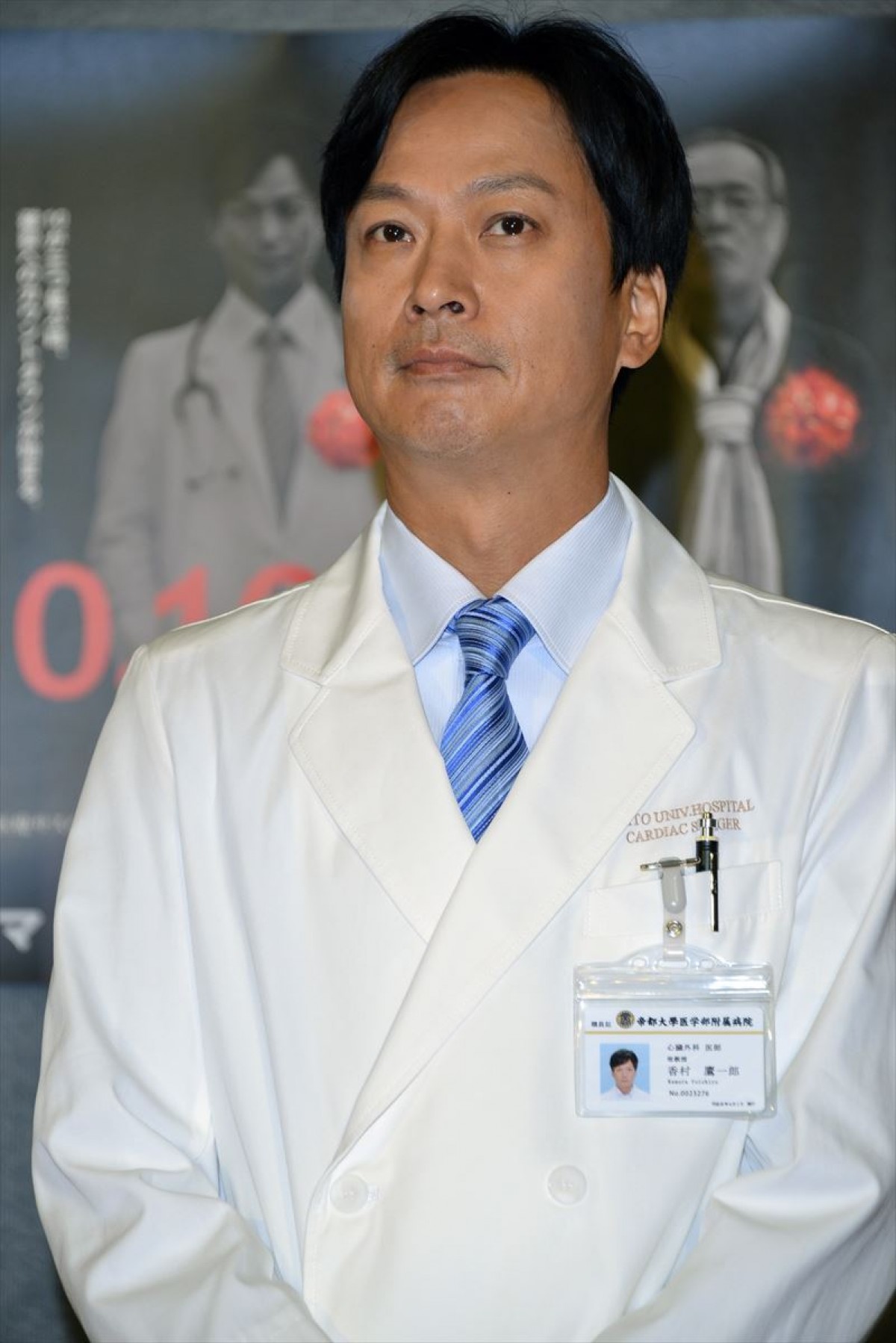 椎名桔平、滝藤賢一ら共演者から「怖い」といじられアタフタ「役ですよ、役」と弁明