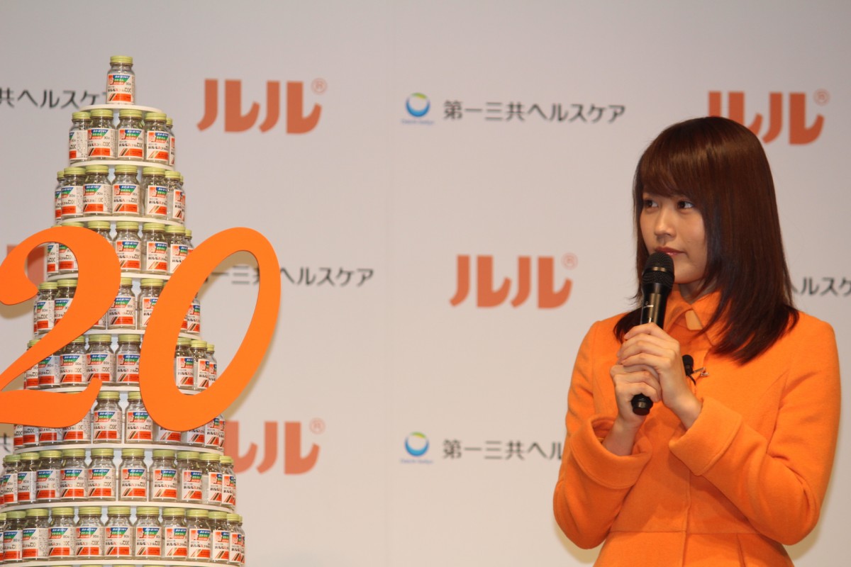 有村架純、おなじみのCMソング披露「人前であまり歌ったことないので…」ハニかむ