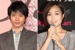 国仲涼子が第1子出産　向井理、「大きな感動と引き締まる思い」