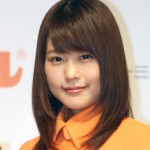 有村架純