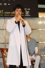 ドラマ『無痛～診える眼～』の制作発表会に登壇した主演の西島秀俊