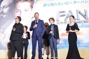 『PAN ～ネバーランド、夢のはじまり～』ジャパンプレミアの様子