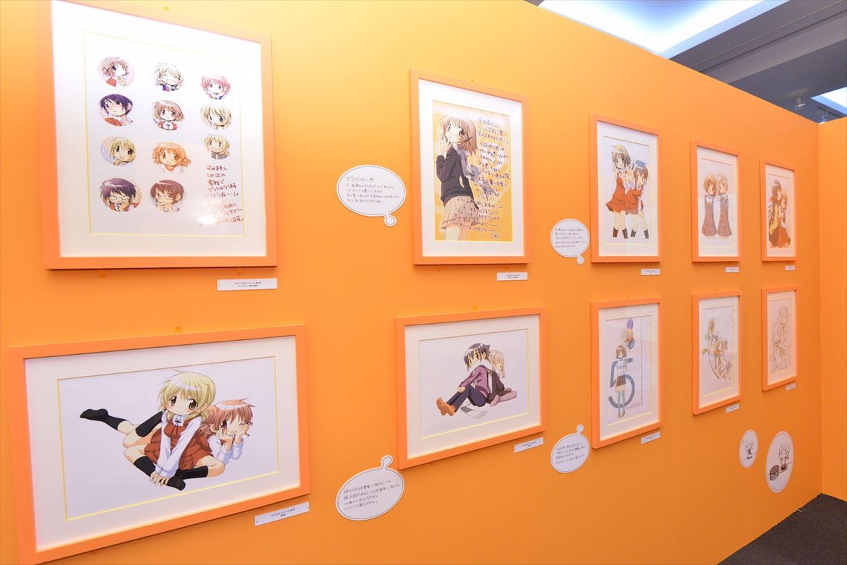 『まどマギ』蒼樹うめ、初展覧会前に“キュゥべえ”の赤いマーク秘話明かす