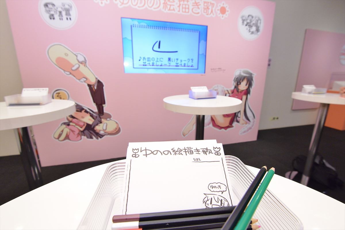 『まどマギ』蒼樹うめ、初展覧会前に“キュゥべえ”の赤いマーク秘話明かす