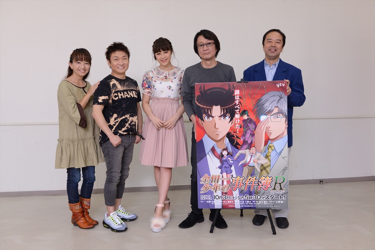 『金田一少年の事件簿R』ゲスト声優にE‐girls・鷲尾伶菜　お馴染みキャストも太鼓判