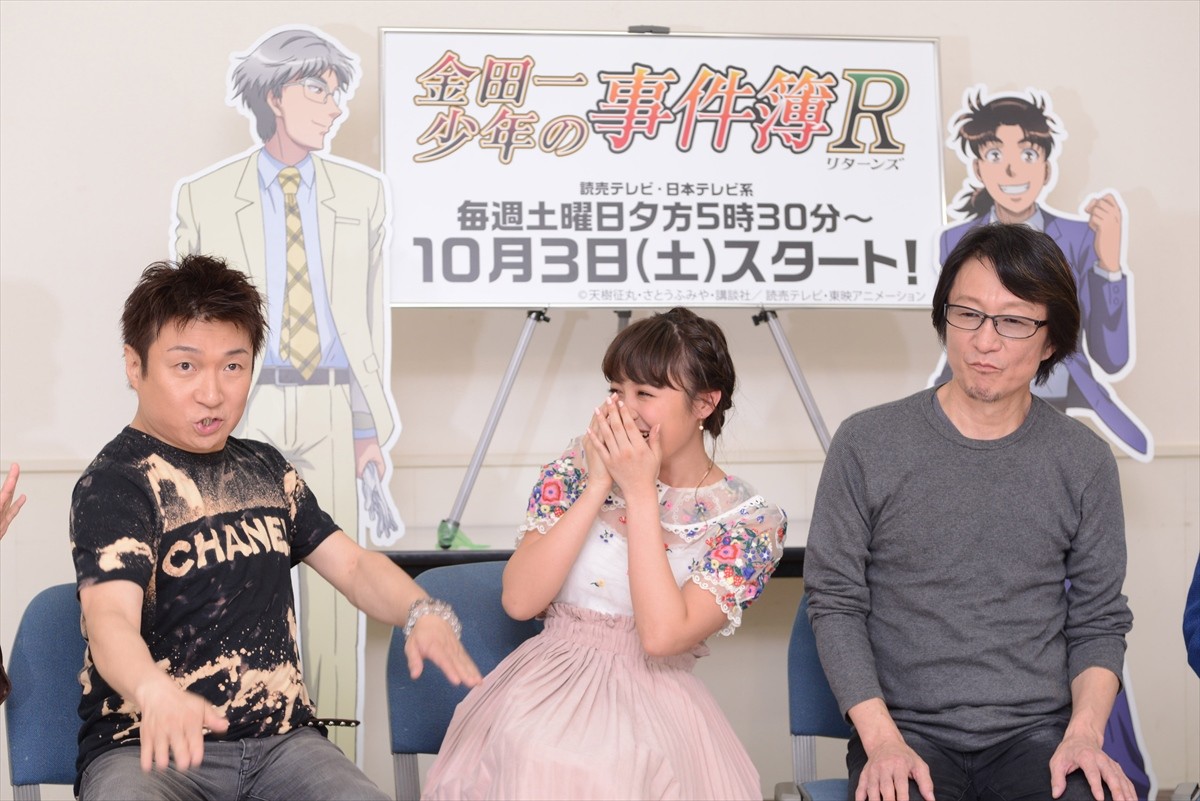 『金田一少年の事件簿R』ゲスト声優にE‐girls・鷲尾伶菜　お馴染みキャストも太鼓判