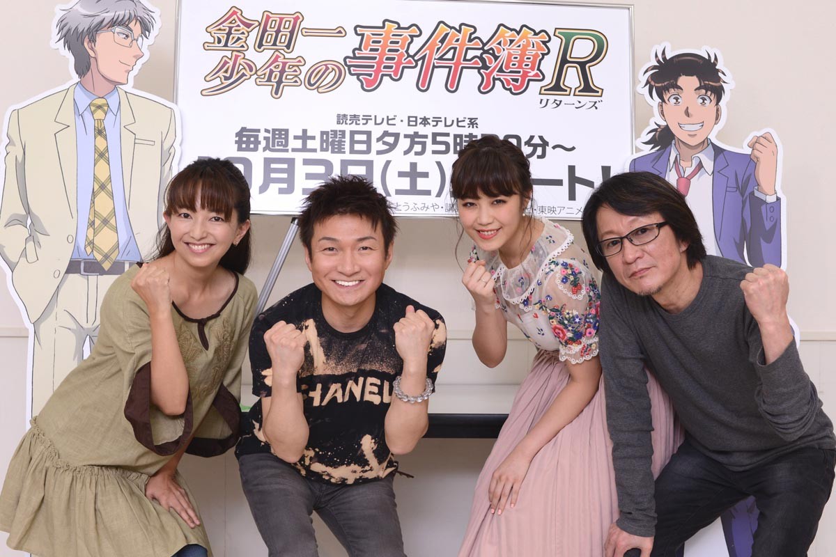 『金田一少年の事件簿R』 取材会の様子