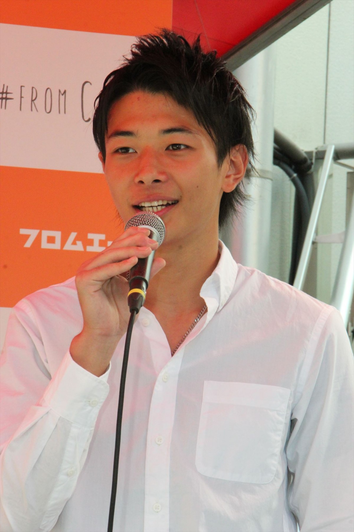 話題の女子高生企業家・椎木里佳、イケメン男子を前に「石鹸のオーラがすごい」