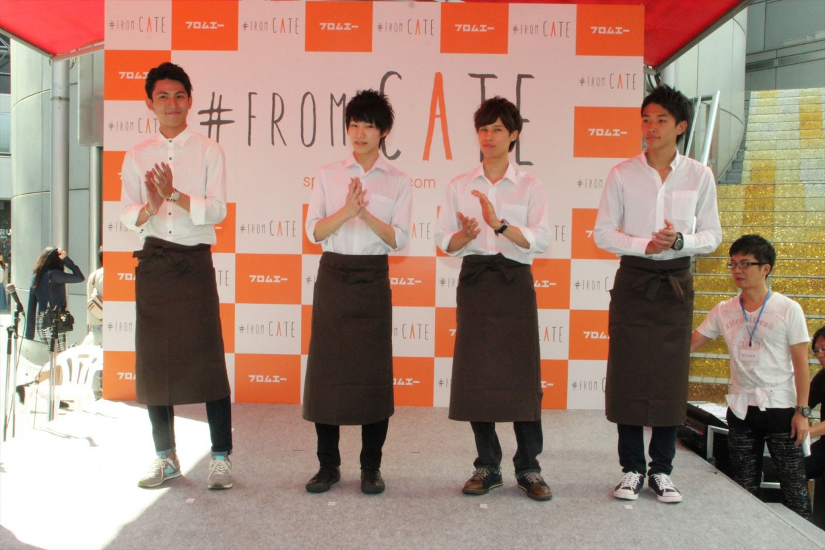 話題の女子高生企業家・椎木里佳、イケメン男子を前に「石鹸のオーラがすごい」