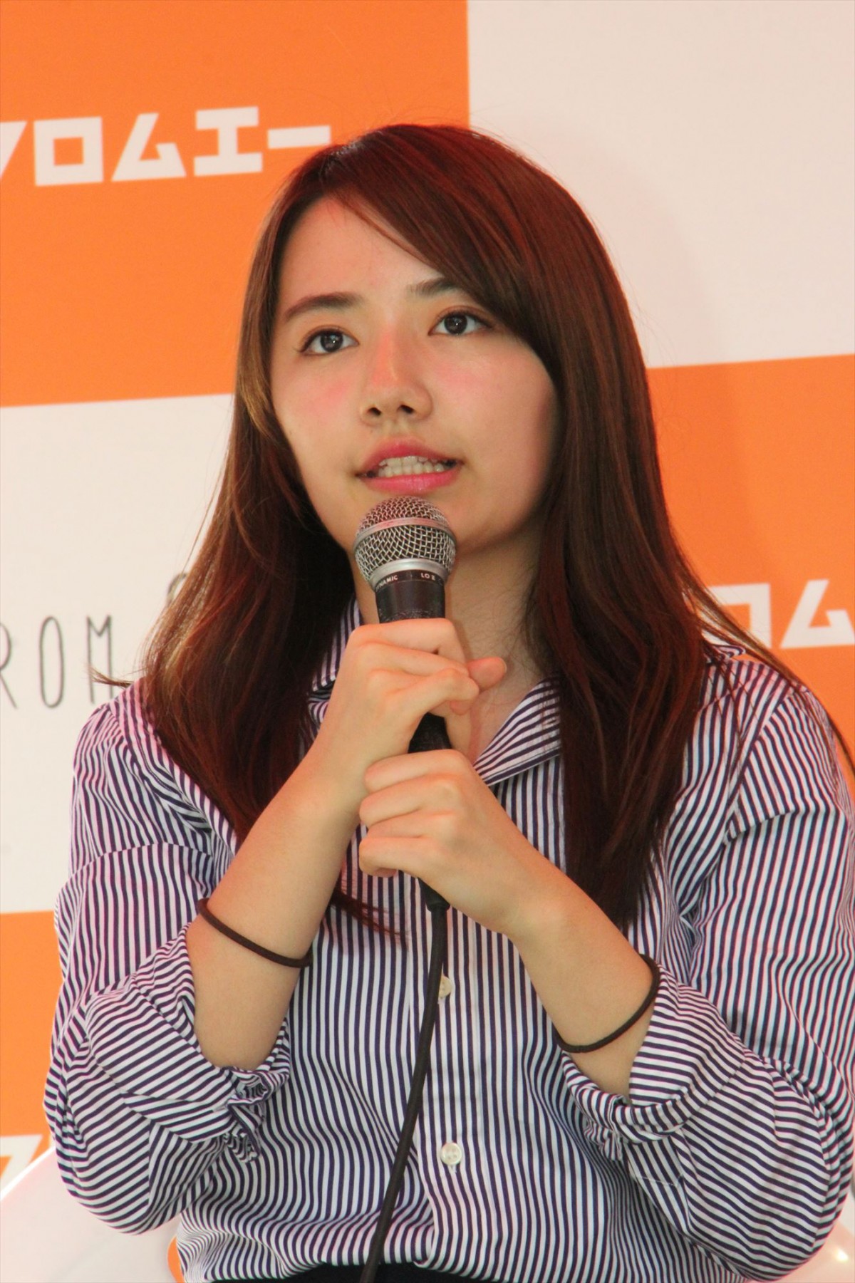 話題の女子高生企業家・椎木里佳、イケメン男子を前に「石鹸のオーラがすごい」