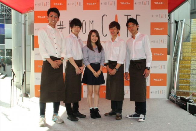 女子高生企業家・椎木里佳とイケメンバイト男子が登場したイベントの様子