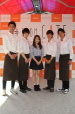 女子高生企業家・椎木里佳とイケメンバイト男子が登場したイベントの様子