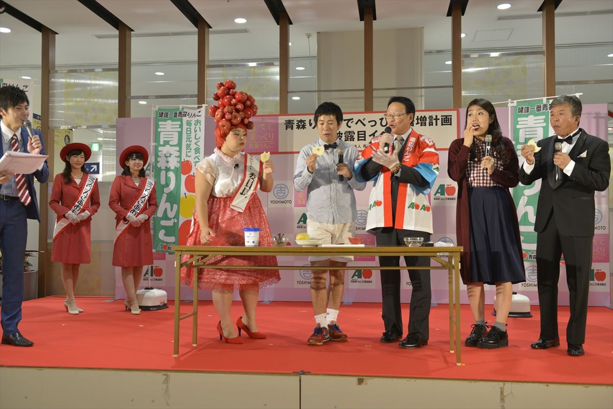 渡辺直美、“リンゴ姫”姿で女子力アピール！「美味しそう」な姿にファン絶賛　