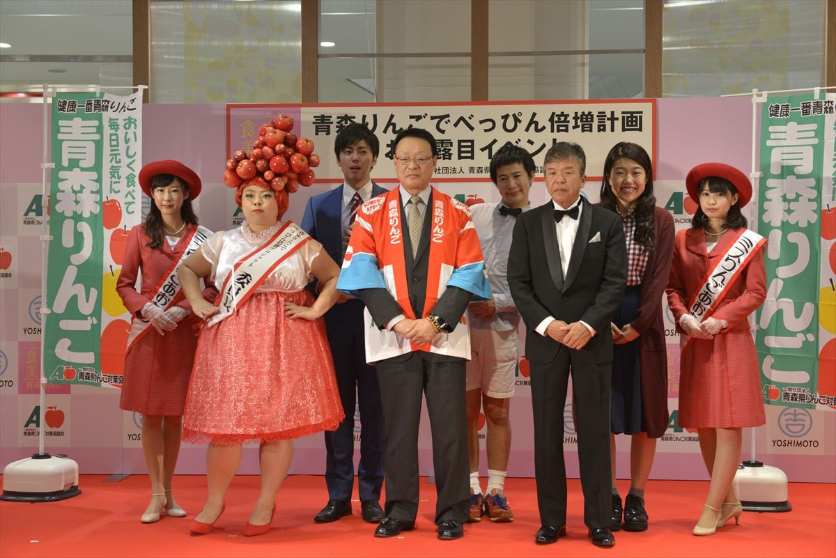 渡辺直美、“リンゴ姫”姿で女子力アピール！「美味しそう」な姿にファン絶賛　