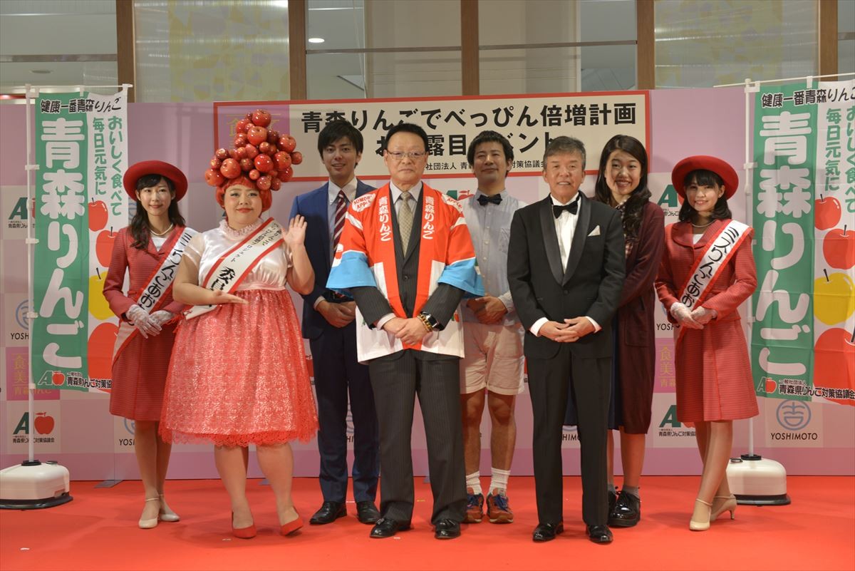 渡辺直美、“リンゴ姫”姿で女子力アピール！「美味しそう」な姿にファン絶賛　
