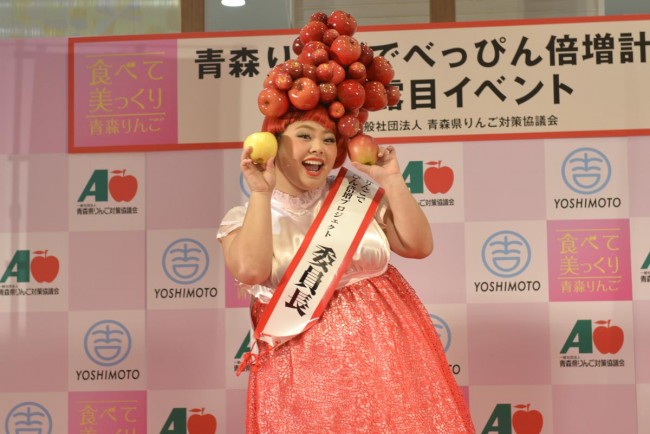 渡辺直美、「青森りんごでべっぴん倍増計画」お披露目イベントにて