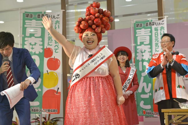 渡辺直美、「青森りんごでべっぴん倍増計画」お披露目イベントにて