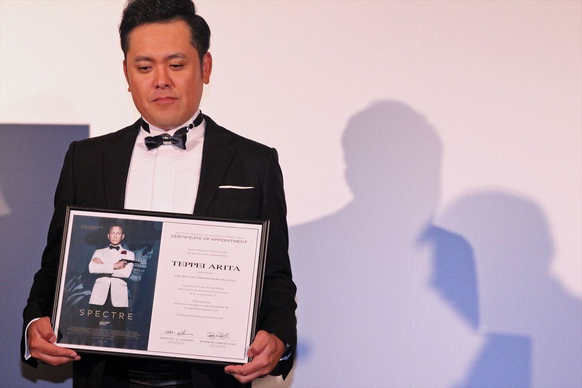 有田哲平、芸人の結婚ラッシュに「みんな裏切っていく」ローラとは1年連絡ナシ