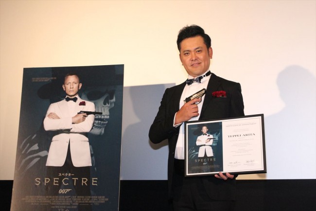 『007 スペクター』公式アンバサダー就任式イベント