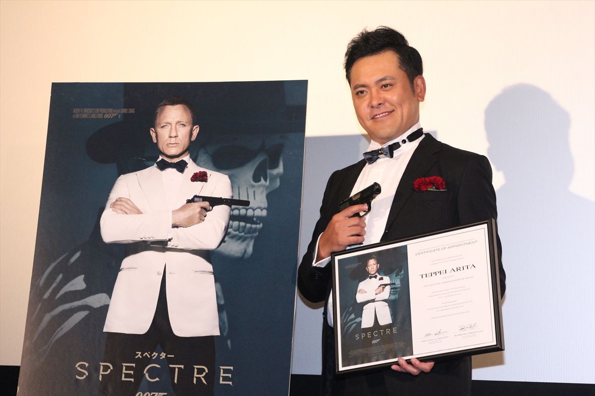 有田哲平、芸人の結婚ラッシュに「みんな裏切っていく」ローラとは1年連絡ナシ