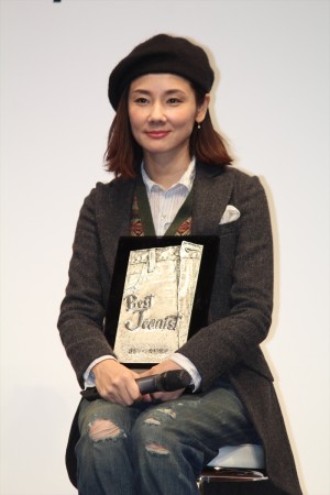 「ベストジーニスト2015」発表会に出席した吉田羊