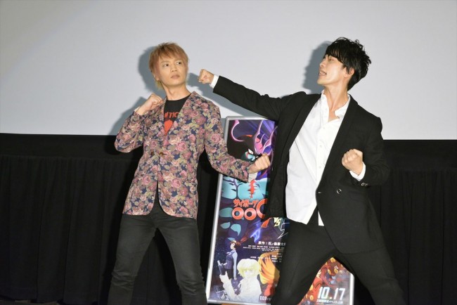 『サイボーグ009VSデビルマン』の完成披露上映会