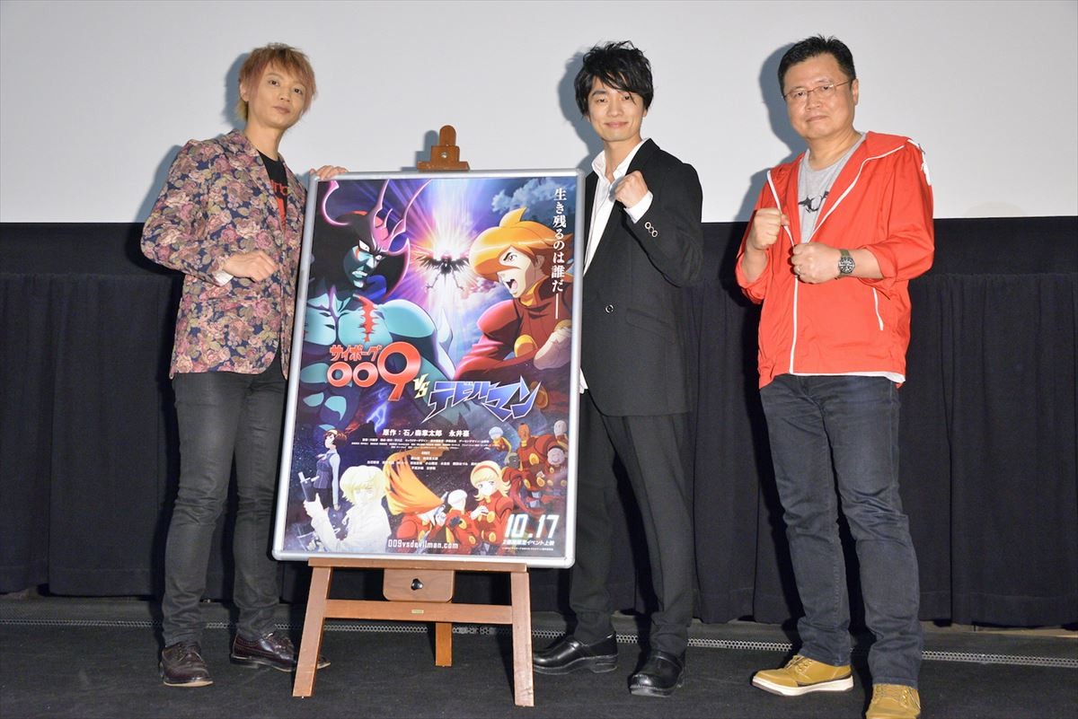 福山潤＆浅沼晋太郎『サイボーグ009vsデビルマン』出演は“ビックリの連続”でアタフタ