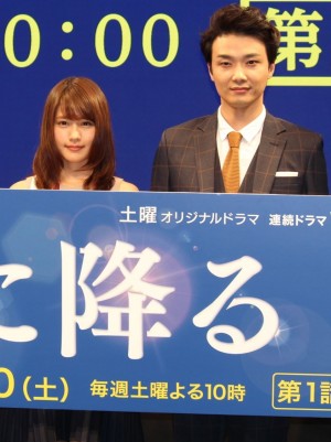 『連続ドラマＷ 海に降る』完成披露試写会に登壇した有村架純、井上芳雄