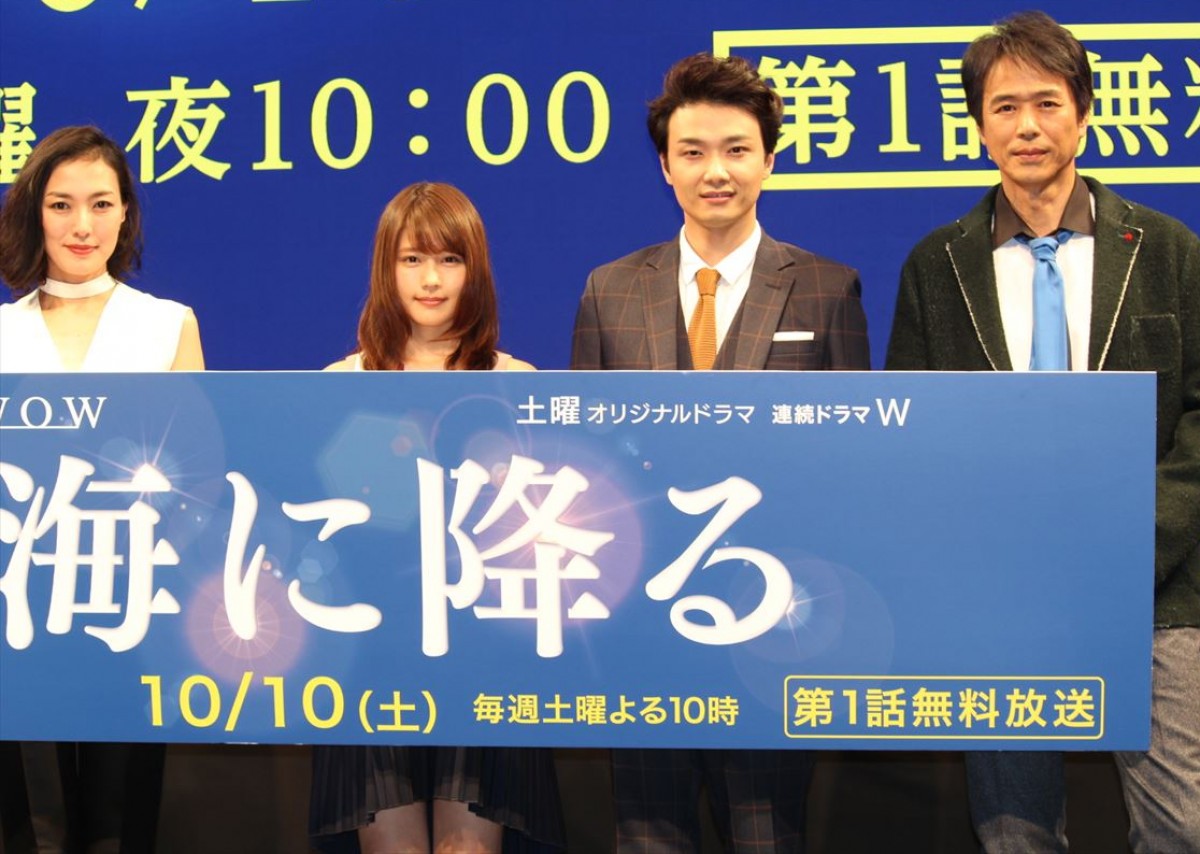 有村架純「毎回必死に走り続けた」潜水船パイロット役に“男気”を注入