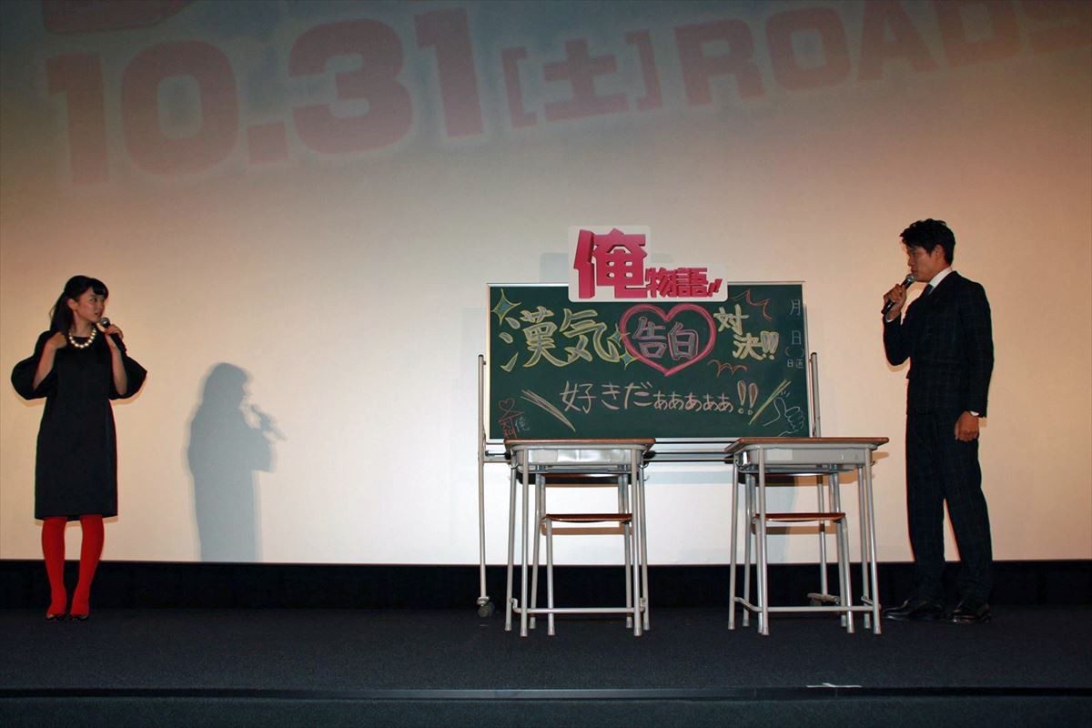 鈴木亮平VS坂口健太郎、永野芽郁に生告白「好きだぁぁぁ！！」“漢気”対決の軍配は…