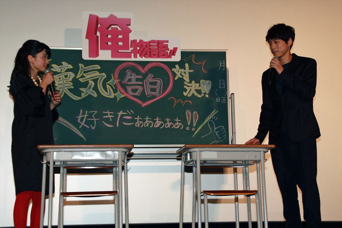 鈴木亮平VS坂口健太郎、永野芽郁に生告白「好きだぁぁぁ！！」“漢気”対決の軍配は…