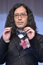 又吉直樹、 「第28回 日本 メガネ ベストドレッサー賞」表彰式にて