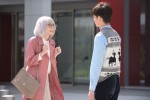 ドラマ『掟上今日子の備忘録』場面写真