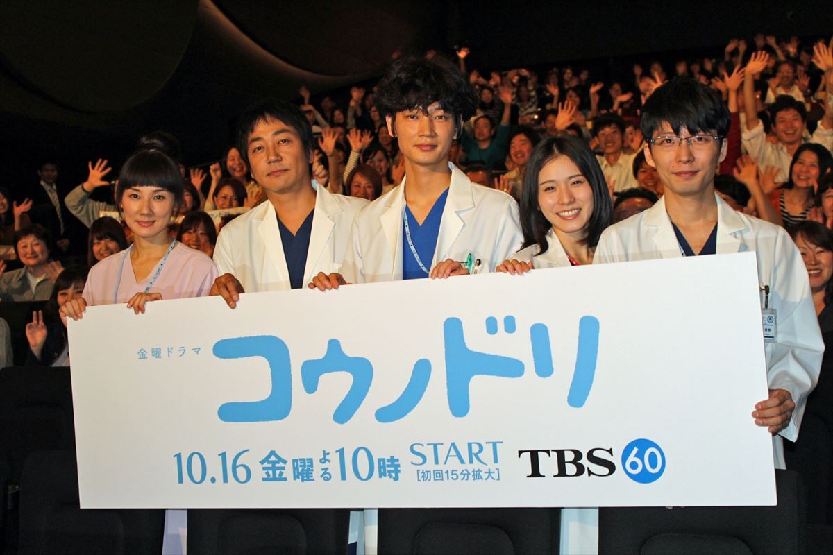 綾野剛「“パパ”って呼ばれたくなった」父性目覚めるも松岡茉優からの「パパ」発言に…